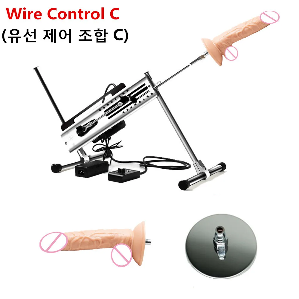 Remote Wired Dual Control Sex Machine for Women Men 15cm Long Stroke Automatic Massager Dildo Adapters Metal Nozzles Sex Machine