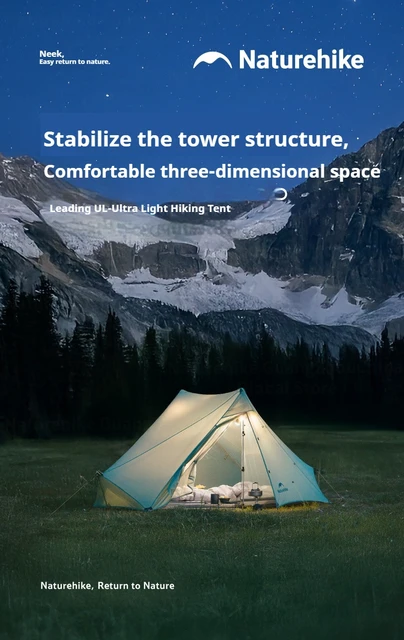 Naturehike 2025 ニュースタートレイル EXT ハイキングテント Naturehike 2025 ニュースタートレイル EXT ハイキングテント