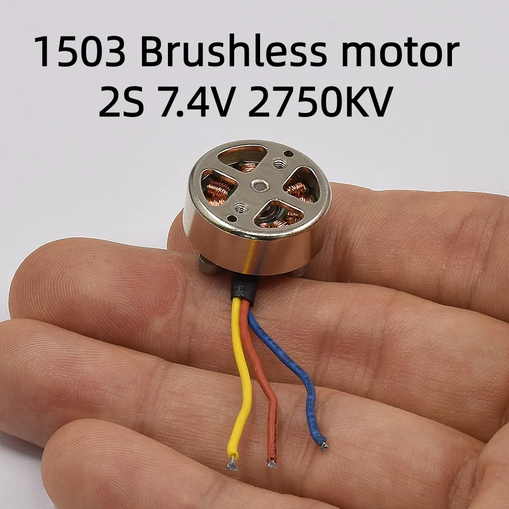 Moteur Brushless 1503 pour Drone FPV - Lot 1 ou 4 Pièces