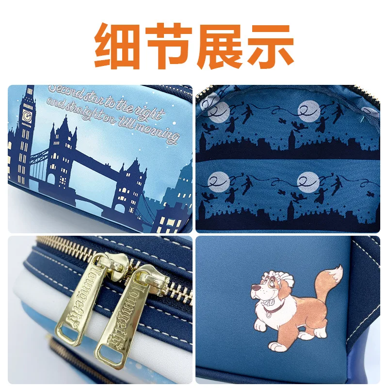 MINISO Disney Loungefly Peter Pan Peter Pan Peripheral School Bag Peter Pan Women's Starry Sky Backpack Children's Backpack