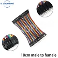 10cm Female-Male