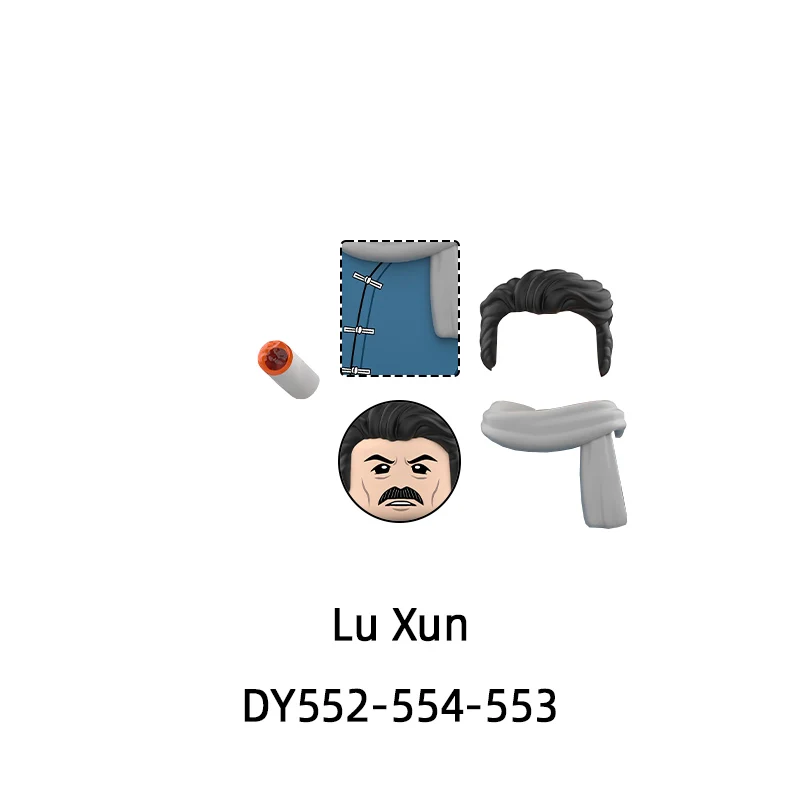 DY552-DY554 루쉰 액션 피규어 모델 블록 MOC 브릭 세트 선물 장난감