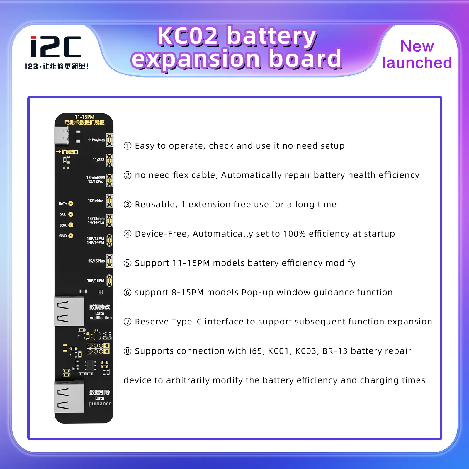 

I2C KC02 Battery Health Quick Repair for iPhone 8-15PM Battery Data Health Efficiency Cycle Reset Battery Life Pop-up Tester