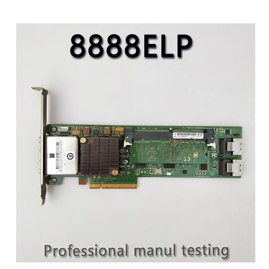 HBA 8 포트 PCI-Express SAS RAID 스토리지 컨트롤러 카드, HP MEGA RAID 888888ELP
