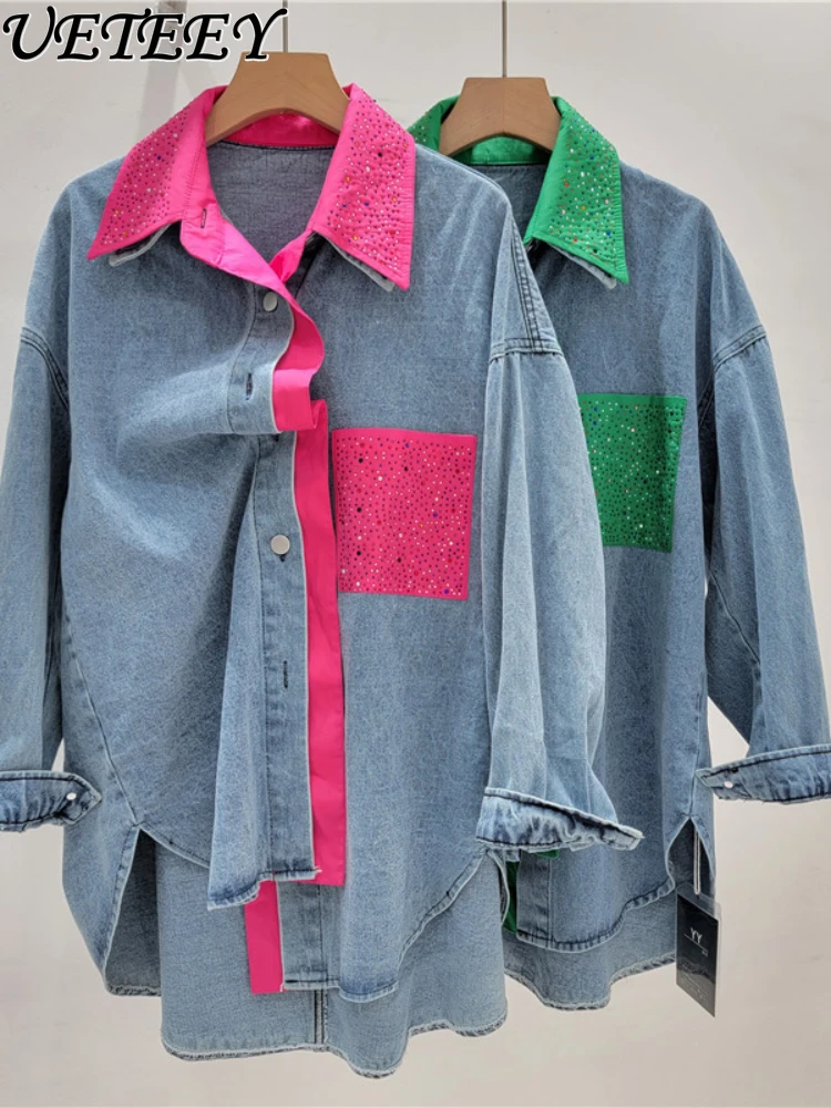 

2024 Spring New Korean Style Elegant All-Match Color Matching Denim Stitching Fake Two-Piece Coat Shirt Fashion Women's Tops