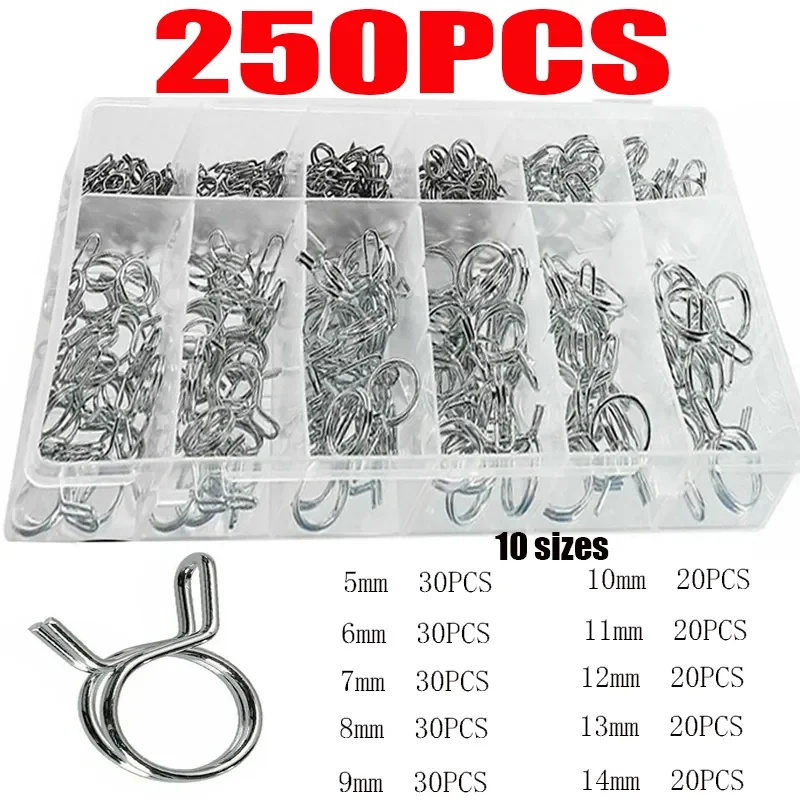 250pcs 5/6/7/8/9/10/11/12/13/14mm Double-line Spring Clamp Water Pipe Air Tubing Fuel Line Hose Tube Spring Clips Clamp Kits Car