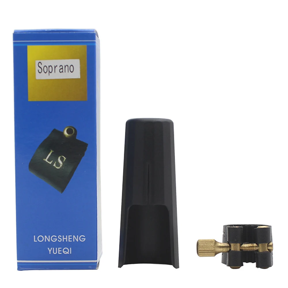 Premium Saxophone & Clarinet Mouthpiece Ligature with Leather Cap - Woodwind Instrument Accessory