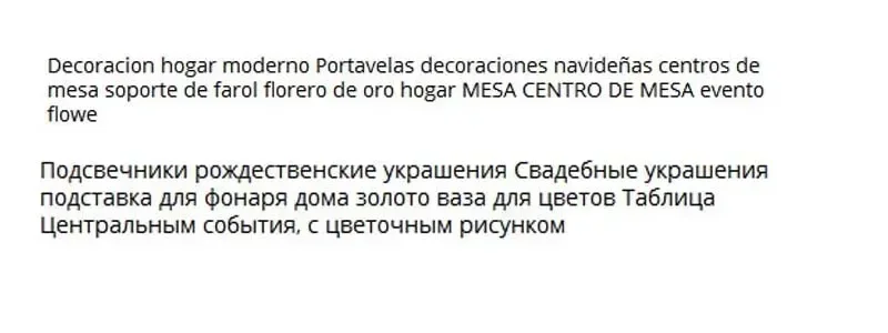 Description Picture 2 of itemCandle Holders Christmas Decorations Wedding Centerpieces Lantern  Gold Flower Vase Table Centerpiece  Flowe