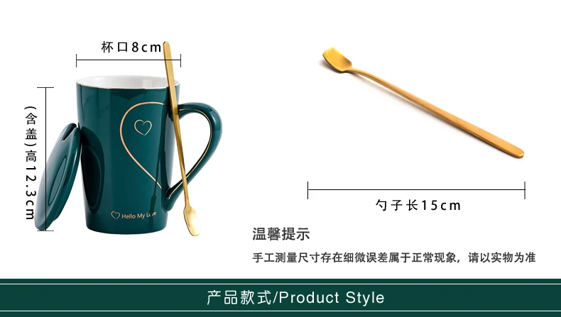 Couple Cup Ceramic Mugs Coffee Love Heart Mug Creative Valentine'S Day Wedding Birthday Gift