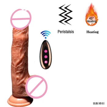 Realistic Dildo Remote Control Vibrator Female Masturbation Sex Toy Sucker Fixed Telescopic Swing Heating Vibrating Penis Adult 6