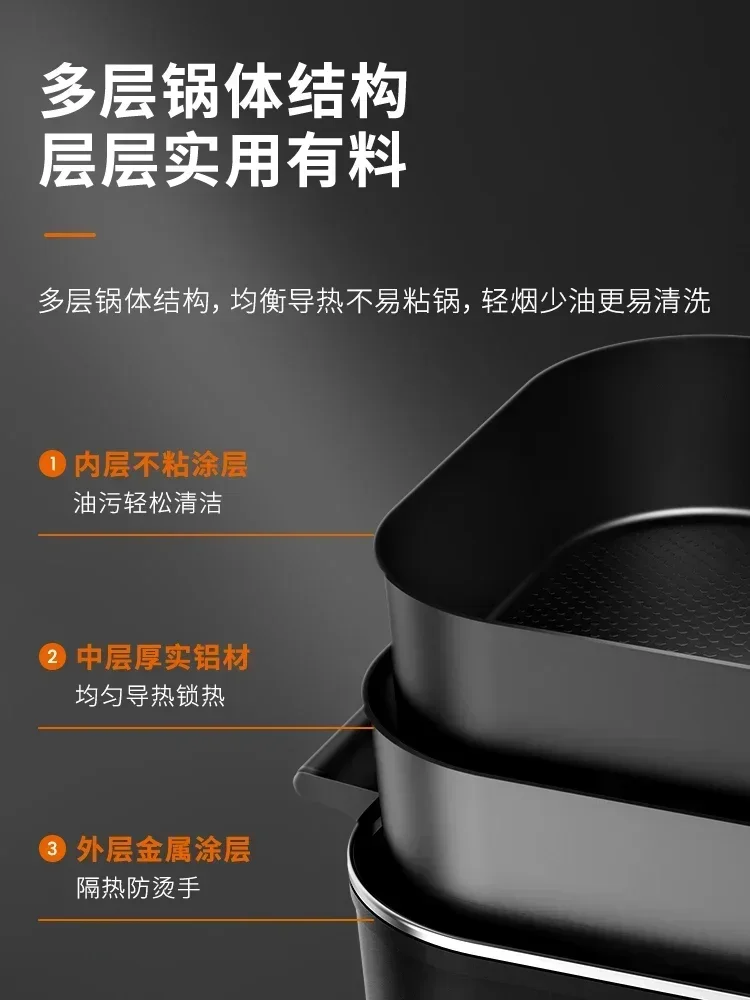 Household multi-function integrated electric frying pan, electric hotpot, wok, stir-fry pan Electric frying pan 6L Hotpot 5