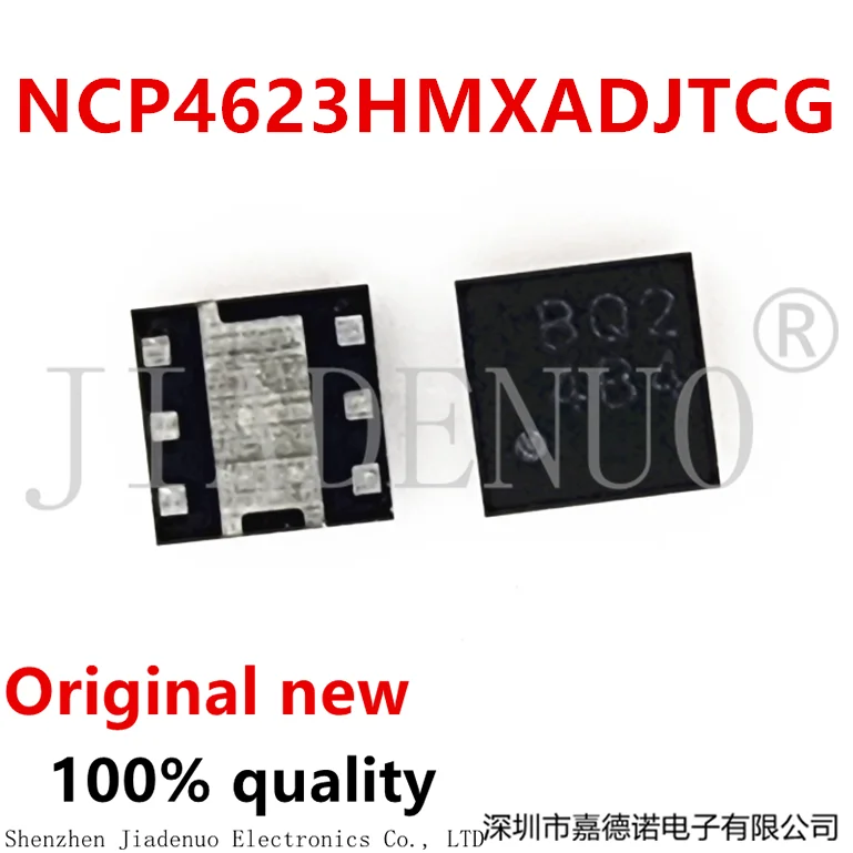 

(2-5pce)100% Новый оригинальный набор микросхем NCP4623HMXADJTCG NCP4623 XDFN6