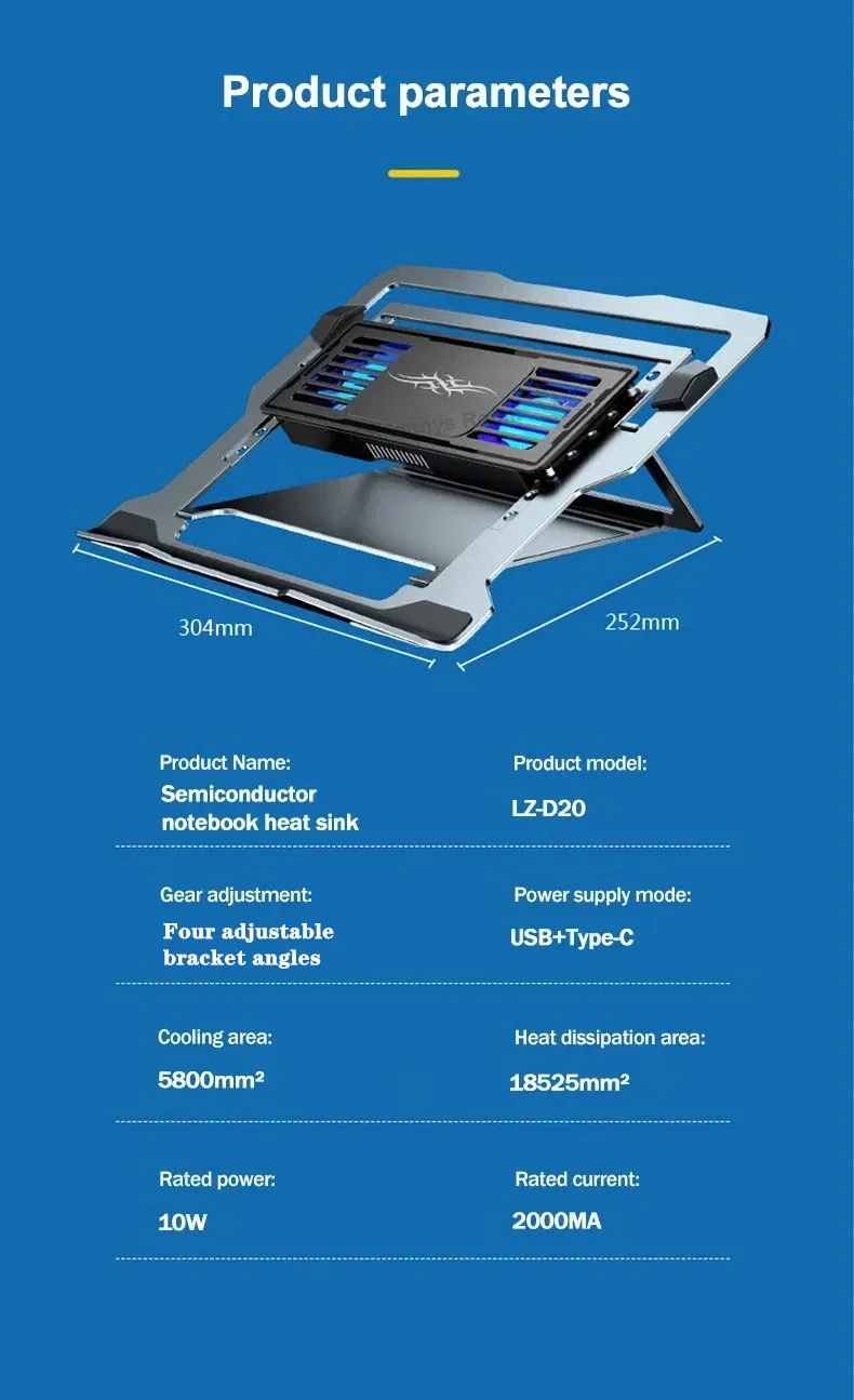 20 Cooling Pad For 11-17.3'' Notebook Cooler Stand Semiconductor Refrigeration Angle Adjustable Laptop Radiator Bracket_voghion.com