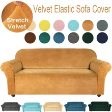 

1/2/3/4 Elastic Sofa Cover Furniture Protector Case Sofa Covers Living Room Seater High Grade Velvet Stretch Couch Slipcover