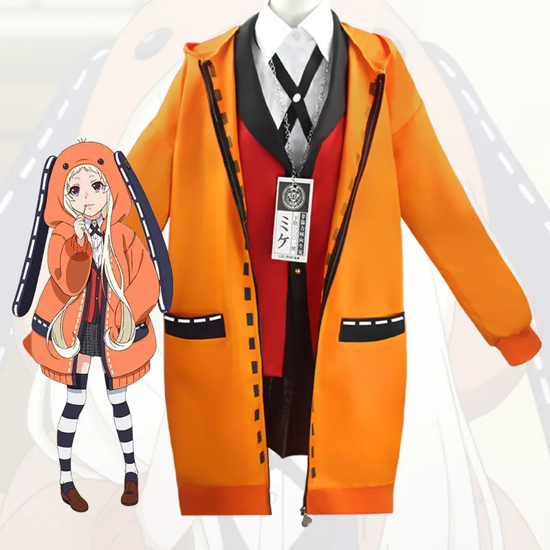 

Anime Kakegurui Yomotsuki Runa Cosplay Costume Yellow Hoodie Coat Jacket School Casual Uniform Halloween Carnival cute Clothes