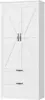 70" Tall Kitchen Pantry Storage Cabinet, Barn Doors Pantry Cabinet with Drawers and Adjustable Shelf 1