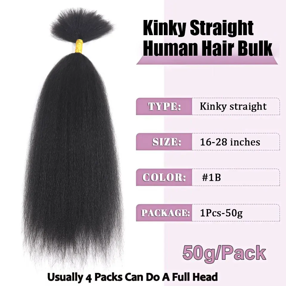 50g Kinky Straight Human Hair Bulk Virgin Brazilian Hair Extension No Weft Crochet Braiding For Black Women