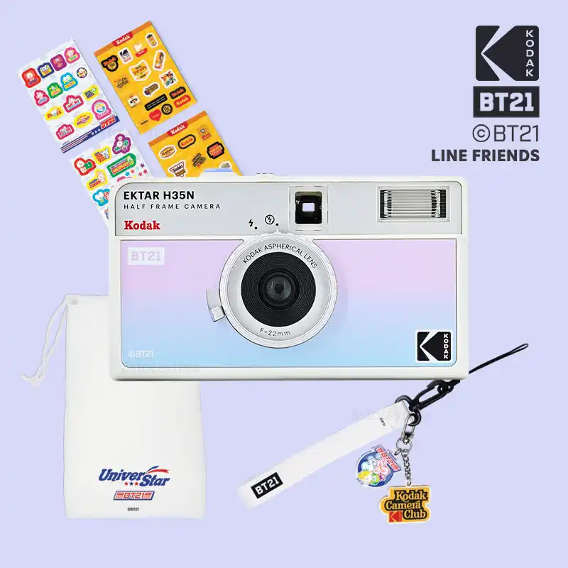 Kodak Ektar H35N x BT21 Limited Edition Half Frame 35mm Film