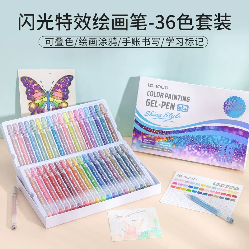Vibrant Glitter Gel Pen Set - Assorted Colors