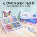 36 Colors-Flash Set
