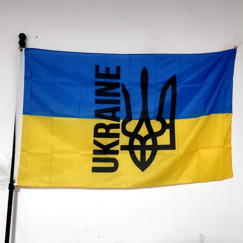 Ukrainische gelb-blaue Flagge, 2 x 3 Fuß, 3 x 5 Fuß Polyester, Outdoor-Auto-Banner für patriotische Dekoration, nationales Unabhängigkeitssymbol – Detail 1