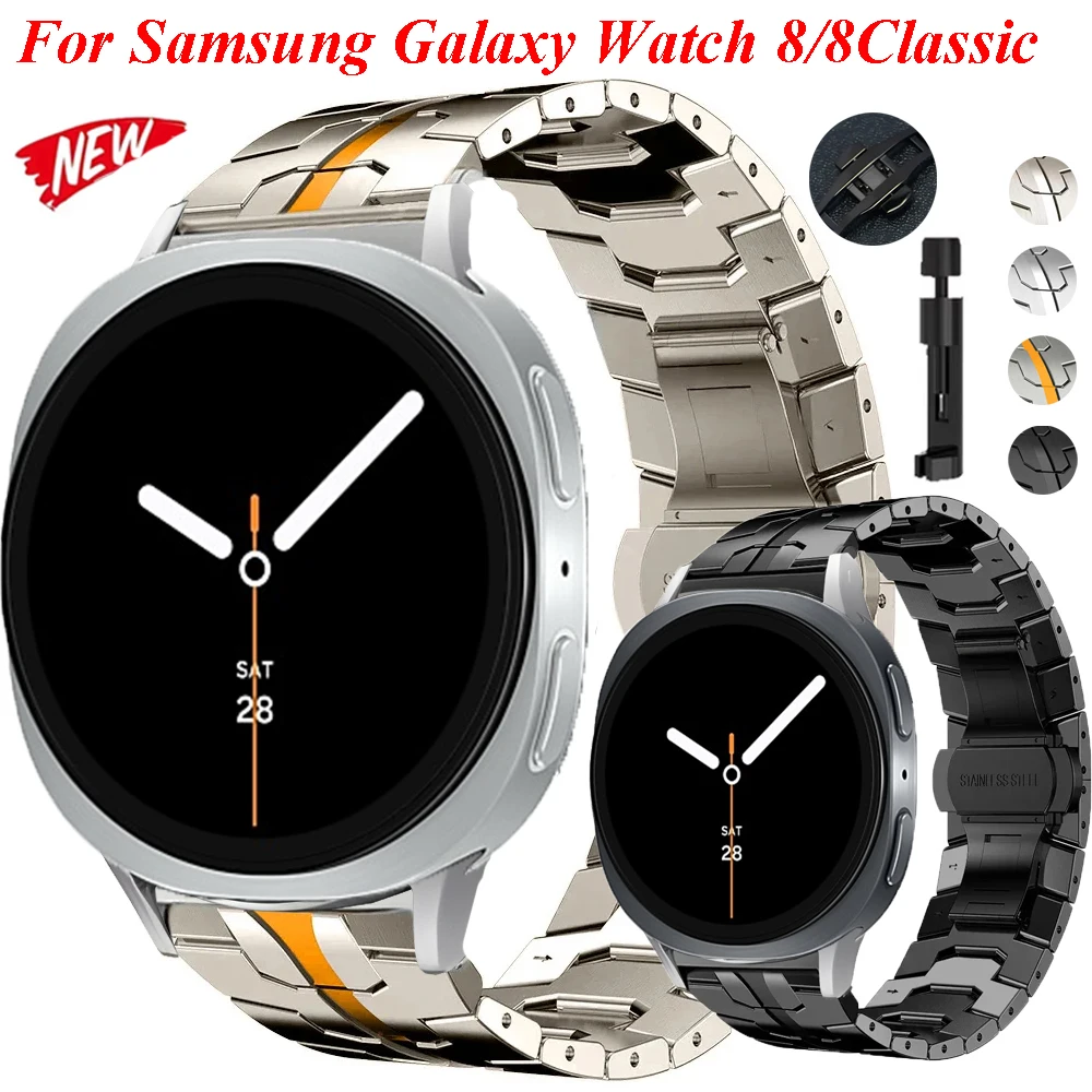 Premium Stainless Steel Watch Band - Elegant No-Gap Metal Bracelet Strap