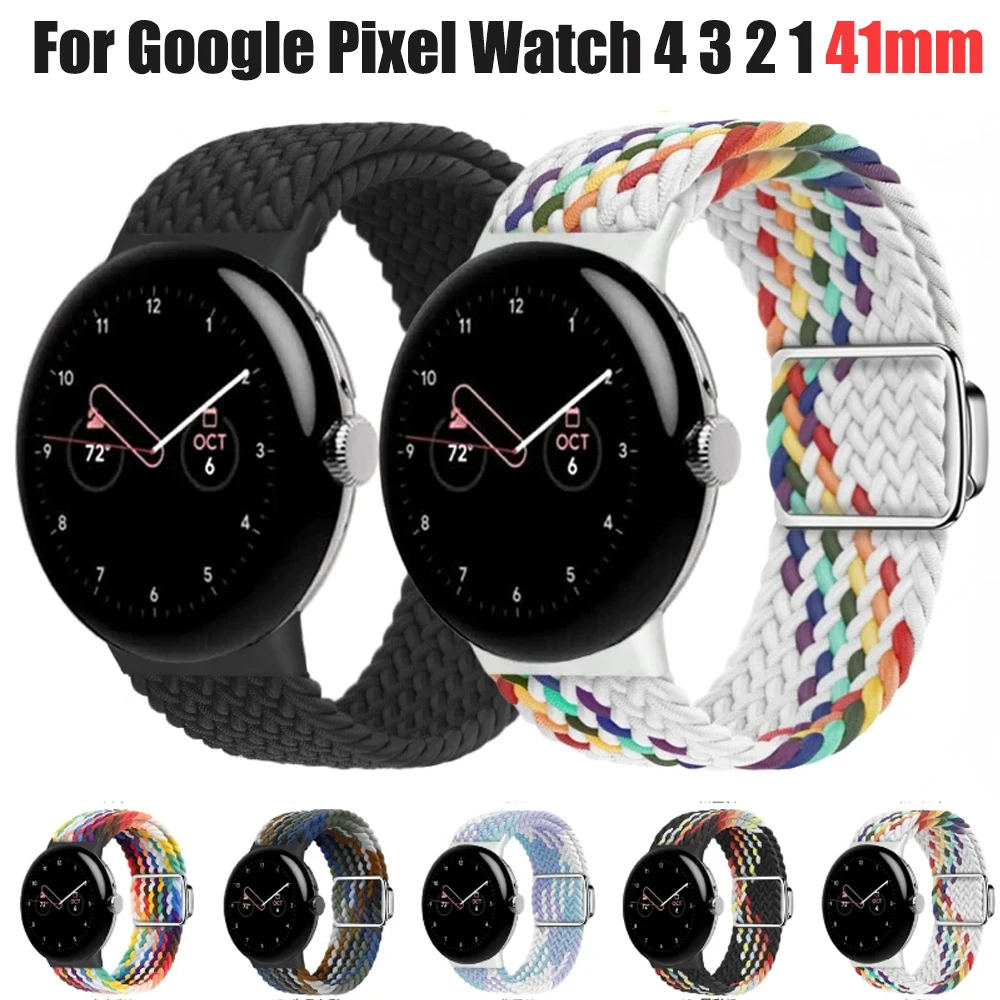 Breathable Nylon Braided Sports Strap with Magnetic Closure