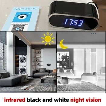 4K HD WIFI Clock Camera 120degree Camera Micro Cam IR Night View Alarm Camcorder Digital Watch Video Mini DVR Oculta Small Cam