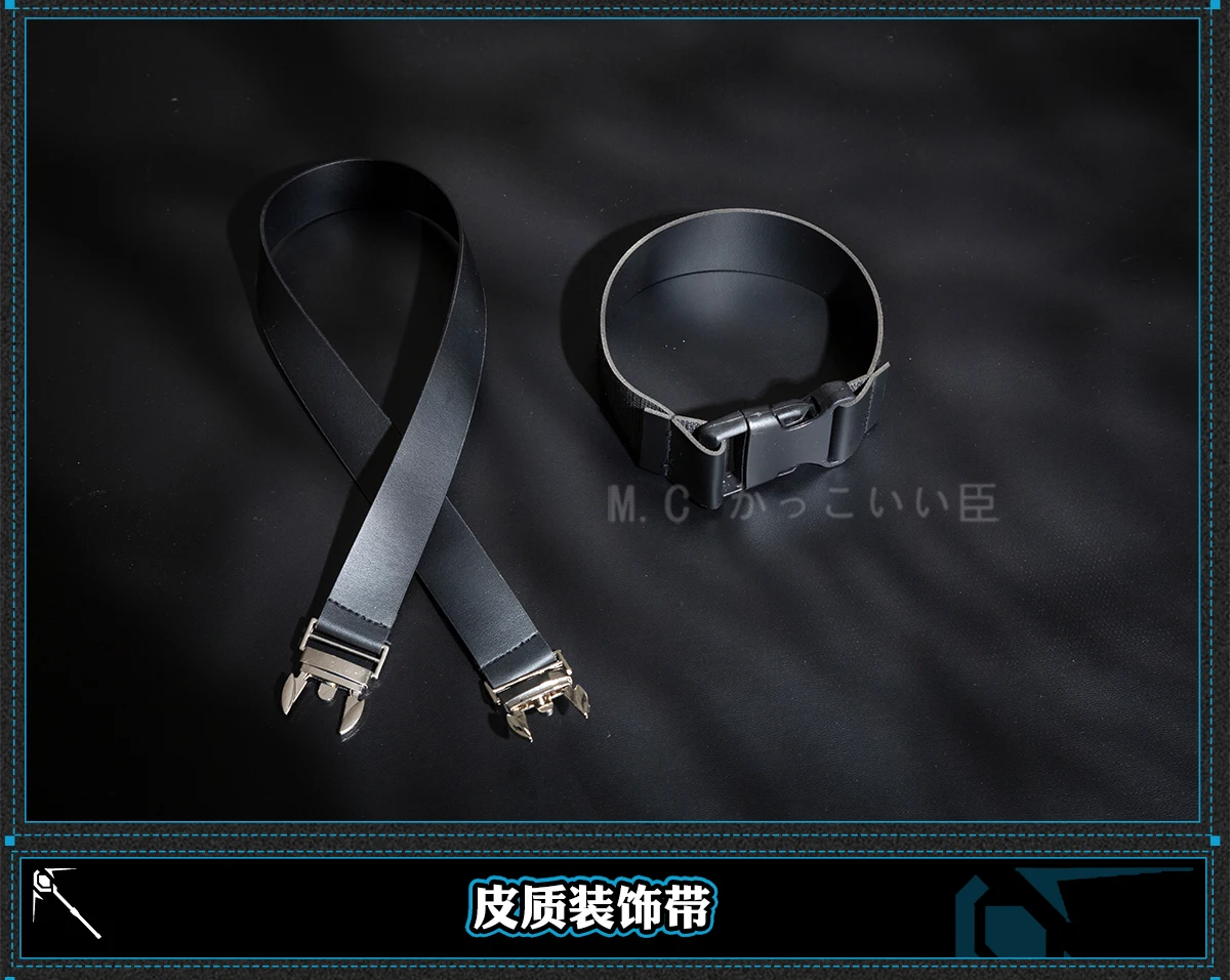 Arknights Cosplay Kostüm Wig Headwear Uniform Horns Earrings Halloween Party Role Play Shoes 34 Arknights Cosplay Kostüm Wig Headwear Uniform Horns Earrings Halloween Party Role Play Shoes 23