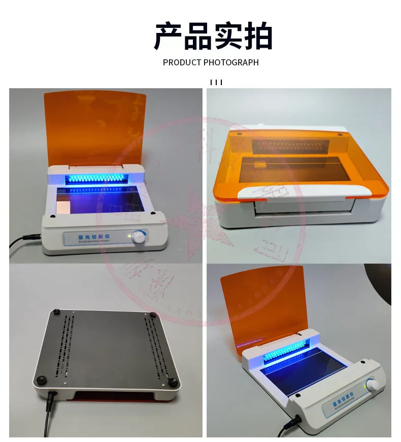 Blue light gel cutter gel imager electrophoresis paint protein nucleic acid detection
