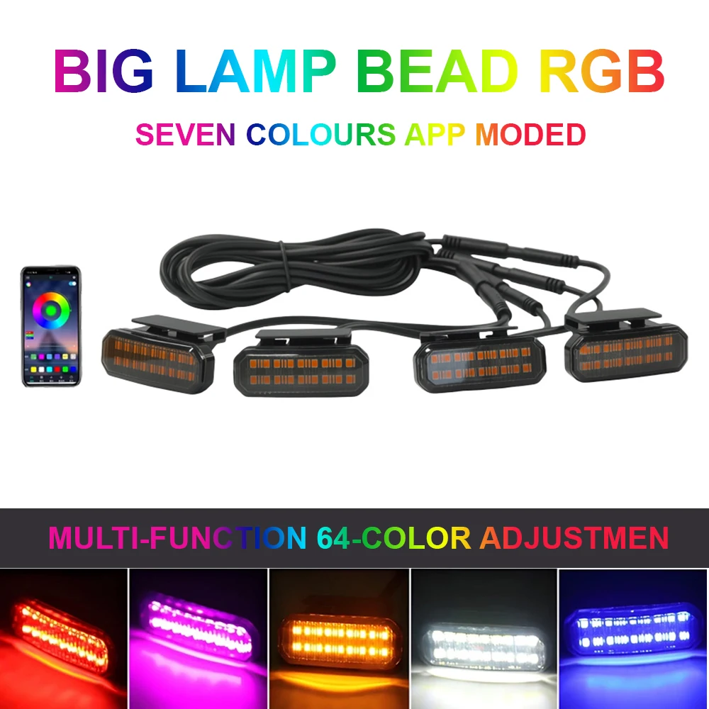 1 TO 4 RGB (app)