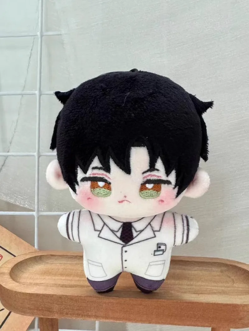 

Anime Love and Deepspace Cosplay Xavier Rafayel Zayne Soft Sea Star Body Embroidery 10cm Knapsack Pendant Plush Keychain Gifts