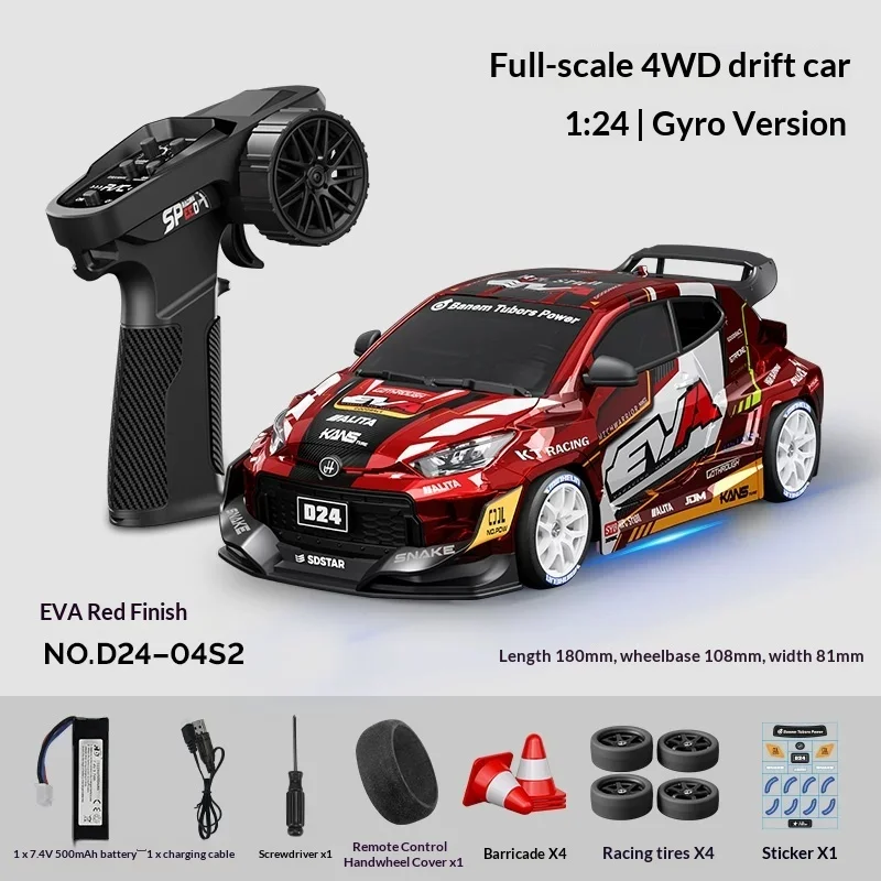 자이로 버전 SDSTAR RC 드리프트 카 1:24 스케일 4WD D24 풀 프로포셔널 컨트롤 두 세트의 휠 전문가용 원격 제어 장난감
