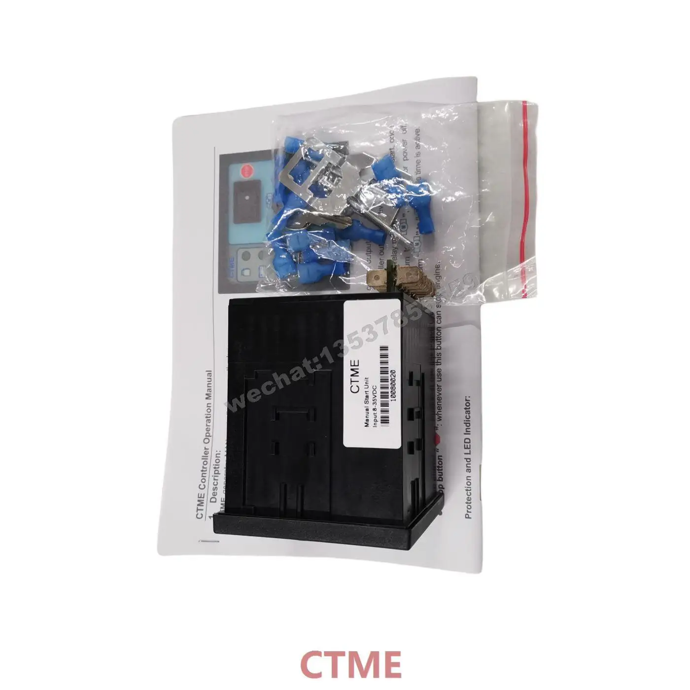  Ʈѷ CTME Ʈѷ, CTME   ġ 8-35V DC