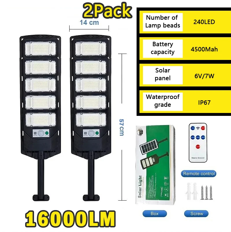 240LED 2pcs