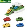 Ferry Boat with 4 Mini Car Bath Swimming Toys Kids Bath Toy Floating Vehicle Bathtub Bathroom Pool Beach Toy Set for Toddlers 1