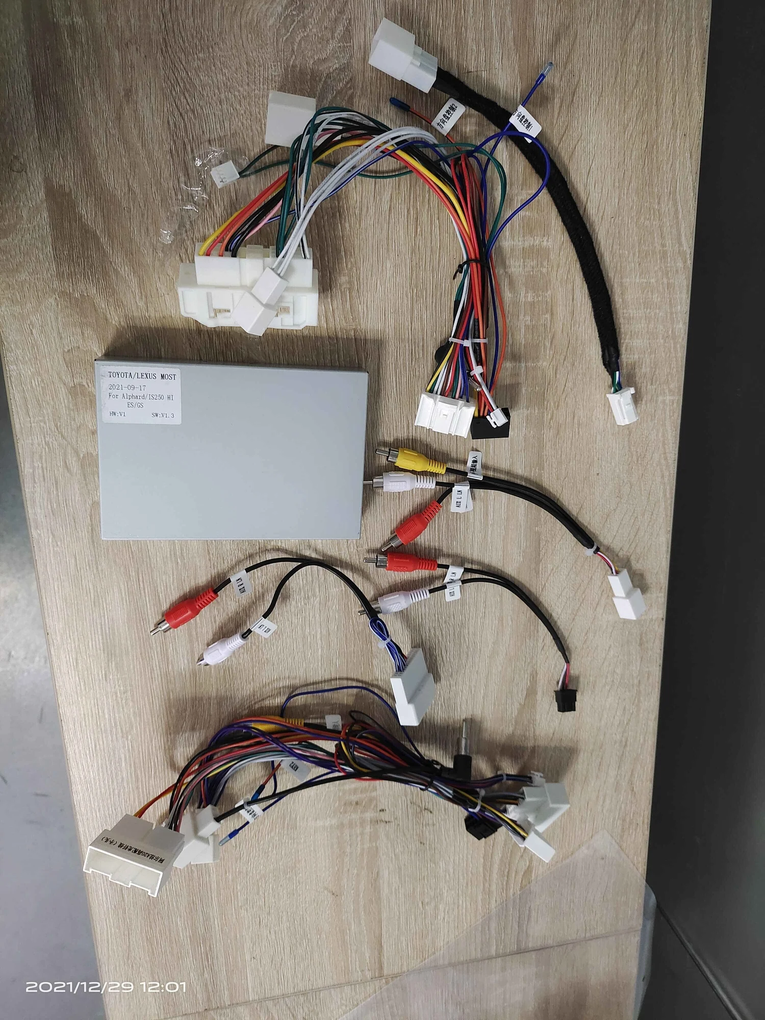 Product Detail