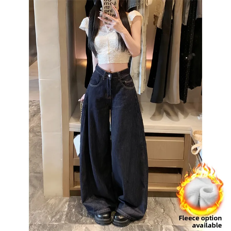 Retro blue plus velvet regular style [pants length 98cm+] (high-quality fabric)