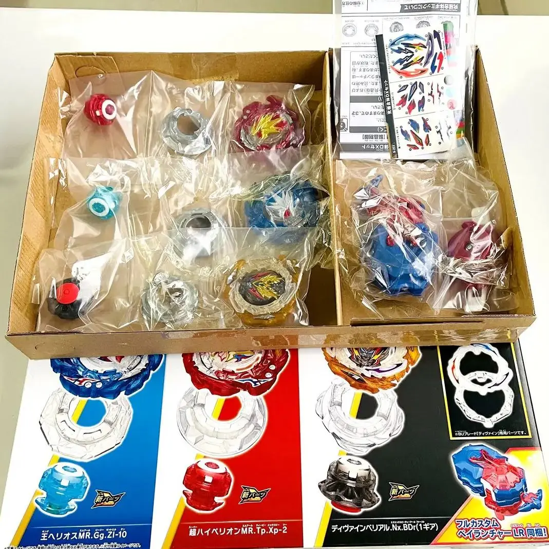 GENUINE TT BEYS B-203 Battle Burst BU Ultimate Fusion DX New with original packaging Set