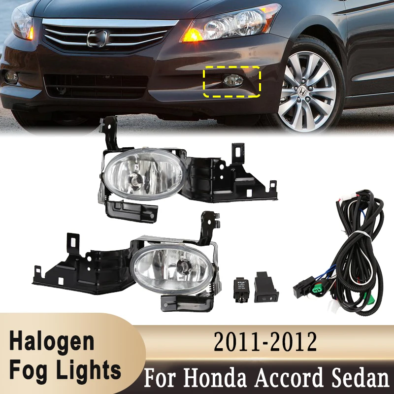 Fog Lamp Kit For 2012 Honda Civic Sedan 4Dr - With H11 Bulbs, Switch & Wiring