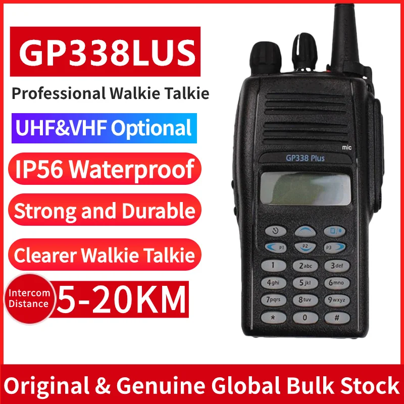 

Motorola GP338PLUS портативная беспроводная связь Двусторонняя Беспроводная радиостанция VHF UHF дальность портативная рация приемопередатчик