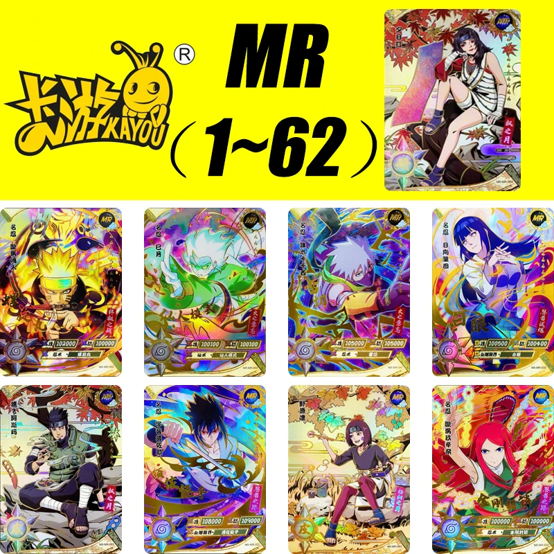 

Kayou MR Card 1~62 Series Naruto Uchiha Sasuke Jiraiya Gaara Rare Collection Card Christmas Birthday Gift Game Toys