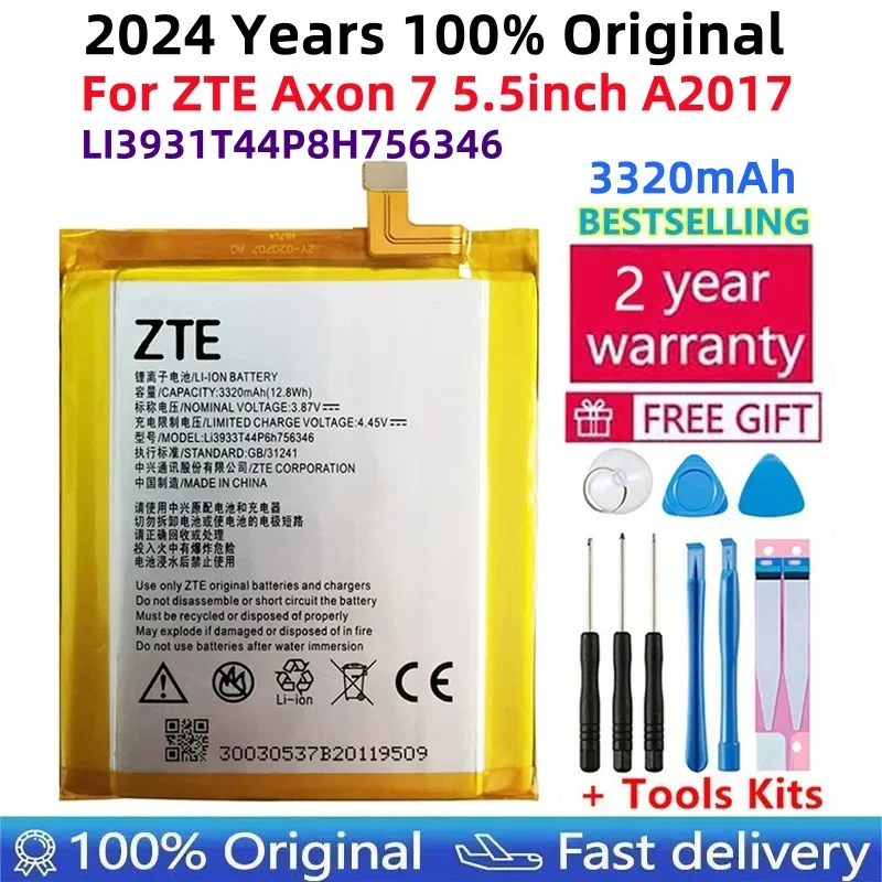 

2024 Years 100% Original New LI3931T44P8H756346 Battery For ZTE Axon 7 5.5inch A2017 Battery 3320mAh With Tracking Number