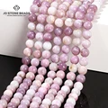 Plum Tourmaline
