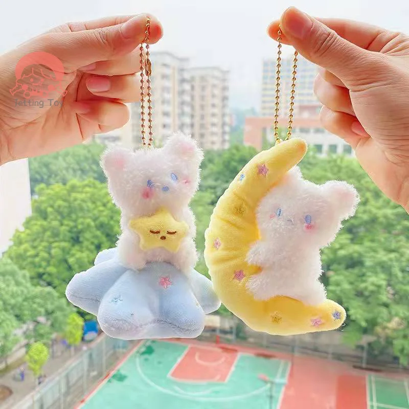 

New Bear Bag Pendant Plush Doll Key Chain Cute Creative Couple Doll Car Decoration Pendant Gift
