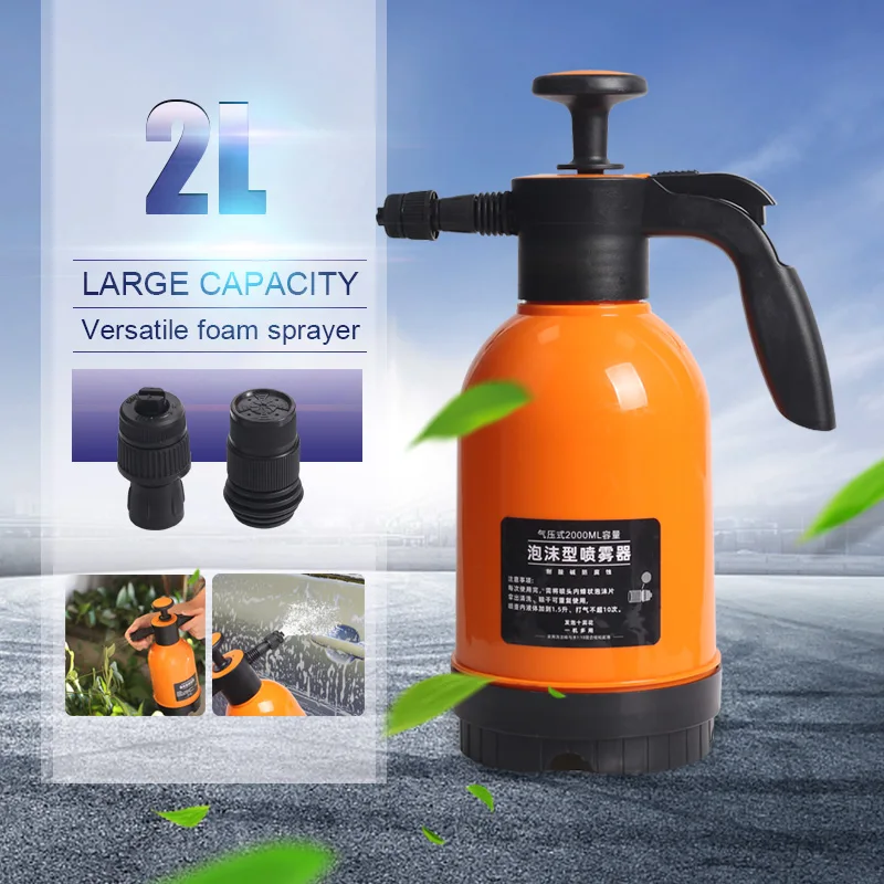 

2L Hand Pump Foam Sprayer with 2 Types of Nozzle Hand Pneumatic Foam Cannon Snow Foam Car Wash Spray Bottle Car Window Cleaning