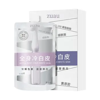 Whitening Body Lotion Nicotinamide See Results In 15 Lightening Body Skin White All Moisturizing Over Cold Cream Lotion Day M7R0