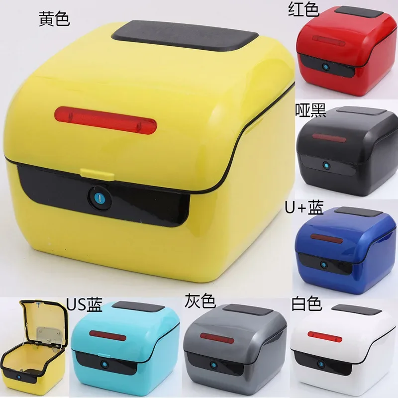 Motorcycle Storage Box, Electric Vehicle Trunk, Enlarged Tail Box, Motorcycle Rear Shelf Storage