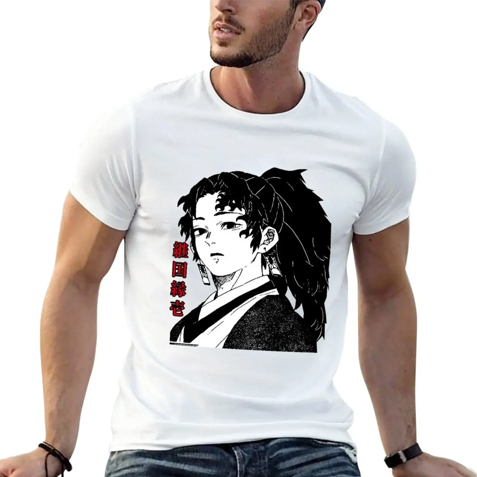 

Yoriichi The master of slayers T-Shirt cute tops anime clothes heavyweight t shirts for men