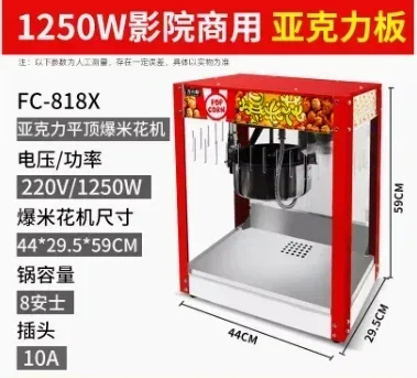 Slide image a09121165d5d4c46b74f207d545d8ded